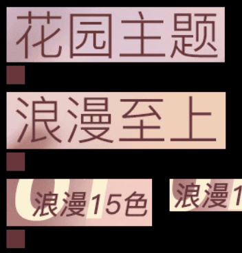 效果3