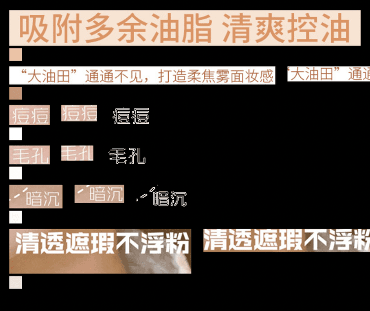 效果5
